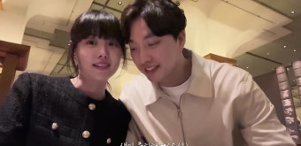 송지은, 박위 생일 편지에 '눈물'…