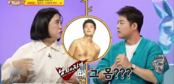 전현무 