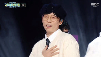 유재석이 여기 왜 나와? '놀면 뭐하니?' 원탑 출격 [MBC 가요대제전]