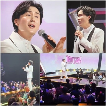 신유, '트롯걸in재팬' 일본 현지 마스터 활약…'트로트 한일전' 기대감 증가