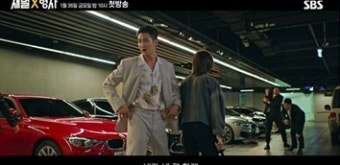박지현, 살인범 잡으려다 안보현 잡았다…박 터지는 수사 공조 (재벌X형사)