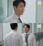 효심이네 하준, 반대하는 남성진에 ♥유이와 미래까지 생각해