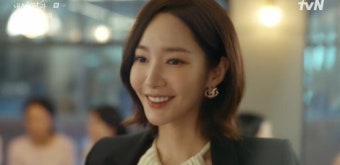 '내남결' 박민영, 동창회서 송하윤 계략 역이용해 '복수 성공'