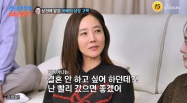 김국진♥ 강수지 21살 딸 비비아나, 결혼 빨리…애인 없다더라 (조선의 사랑꾼)[종합]