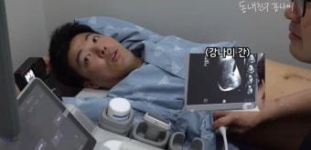 '이상화' 강남, 지방간 근황 공개…13kg 감량 효과는? (강나미)