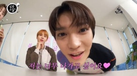 NCT 태용, 8촌 홍석천에 러브콜 보석함 나가고파…시간 OK (살롱드립2)[종합]