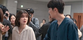 이기택, 장나라 구하는 기사도 발휘…미묘한 감정 오간다 (나의 해피엔드)