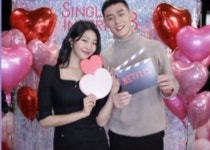 최혜선, 이관희와 현커일까…팔로워 100만 돌파 '관심 집중' [엑's 이슈]