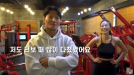 김종국 아이돌 지병 따로 있어…나도 터보 때 많이 다쳤다 (짐종국)