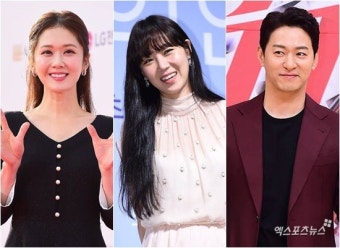 장나라·공효진·주진모, 공백 깨고 '배우자 자랑' 신난  [엑's 초점]