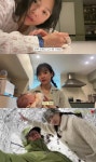 '김무열' 윤승아 