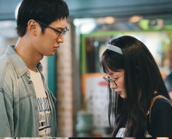 박민영나인우, 만취 소녀와 유도 소년의 진짜 첫 만남 (내남결)