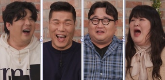 '아이돌 덩치' 신동, 비밀연애 비결 공개…