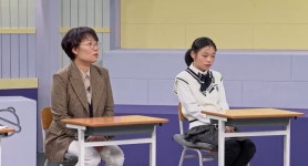 혼인신고 한 달 만 이혼…만삭 상태로 새 남친 만나 (고딩엄빠4)