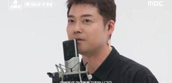 전현무 