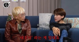 장도연 탑티어 예능인 NO…예전보다 바빠져 불안함 없어 (살롱드립2)
