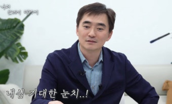 김석훈 