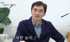 김석훈 