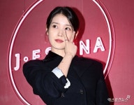 제목 바꾼다…아이유, 제제로 놀란 가슴 영리한 태세 전환 [엑s 이슈]
