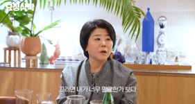 이정은, '기생충' 출연 거절 비하인드…