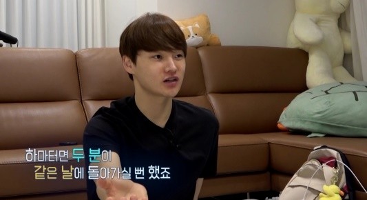 박서진, 동생과 함께 특별한 음식 준비하는 살림하는 남자들 시즌2, 성형 후 변화 이야기 공개 예정