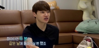 박서진, 동생과 함께 특별한 음식 준비하는 살림하는 남자들 시즌2, 성형 후 변화 이야기 공개 예정