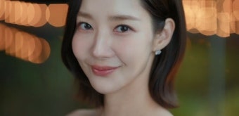 박민영 