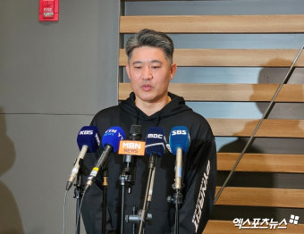 '스프링캠프 스타트' 이숭용 SSG 감독 