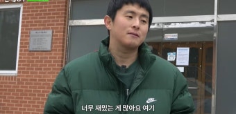 기안84 