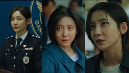 '7kg 증량' 박지현, '재벌집' 며느리는 어디?…'재벌X형사'로 파격 변신