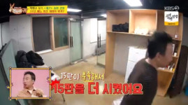 박명수, 개콘 후배들에 피자 플렉스 80만 원 결제 (당나귀 귀)[종합]