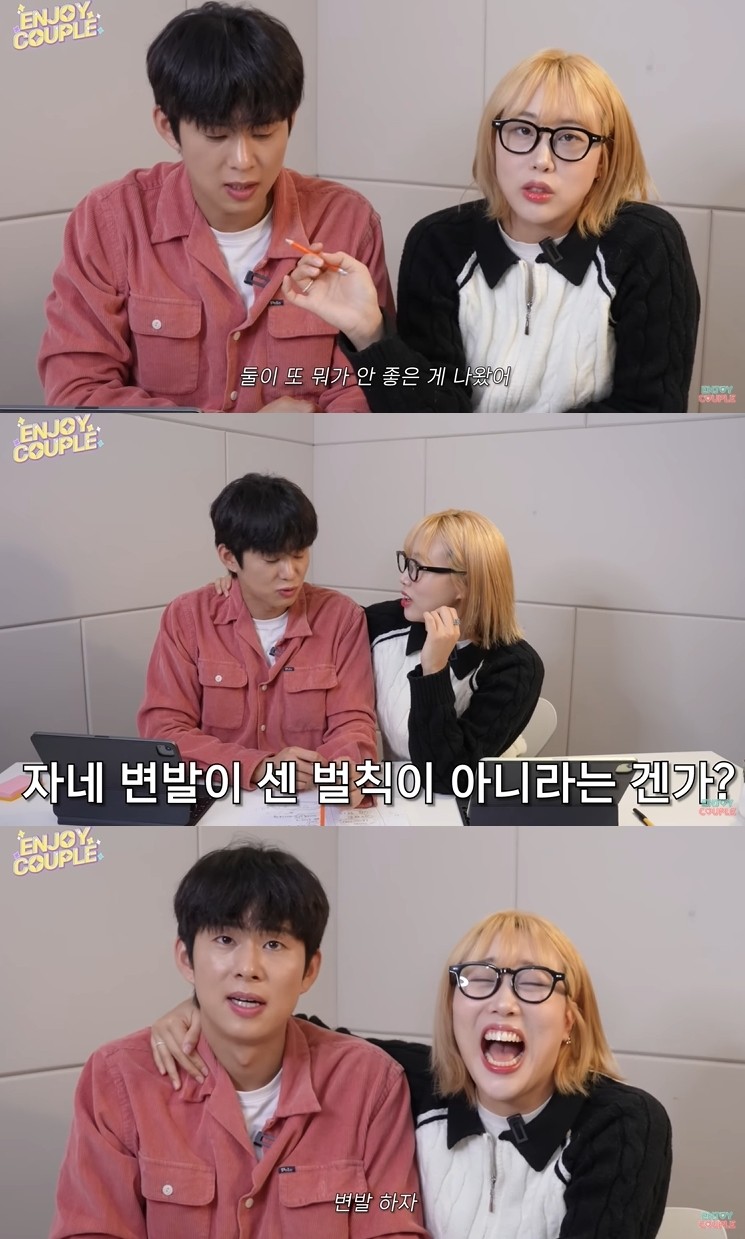 개그맨 출신 유튜버 임라라 ＆ 손민수, 난임 극복해 임신 소식! 경이롭고 행복한 순간을 공유하며 팬들과 함께 