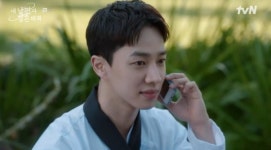 내남결 이기광, 첫사랑 박민영 결혼 소식에 축하한다 애틋