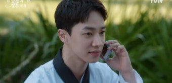 '내남결' 이기광, 첫사랑 박민영 결혼 소식에 