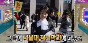 김신록 