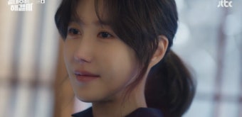 '출소' 이지아, 이혼 해결사로 변신…