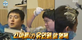 기안84X김대호X이장우, 3시간 먹부림→동반 새치염색 