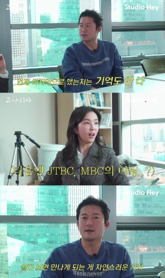 김대호 