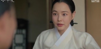 칼날 드러낸 김상중, 오라비 추적 이하늬…최고 14.9% (밤피꽃)[종합]