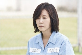 김남주, 충격의 수감복 비주얼…6년만 복귀 작정 변신 (원더풀월드)