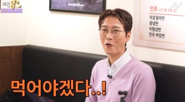 고지용, '건강 이상설' N번째 해명…