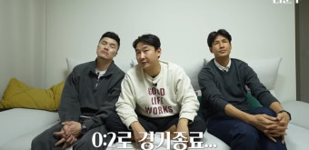 이천수, 요르단전 패배 후...