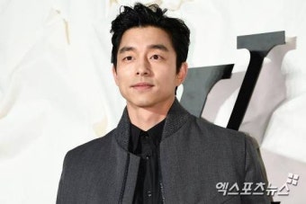 공유, 5일 부친상…