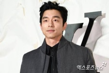 공유, 5일 부친상…