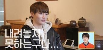 박서진 
