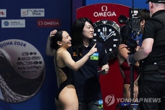 김수지, 세계선수권 다이빙 3ｍ 준결승 공동 3위…파리 올림픽 티켓 확정