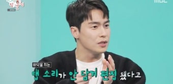 이재원, '라스'서 탭댄스 통편집 굴욕…홍현희 