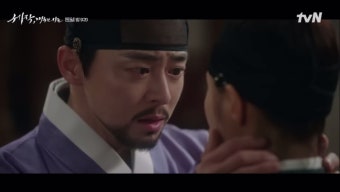 조정석 멜로 폭격 시작됐다…신세경과 절절 키스 (세작)[종합]