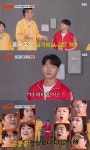 김종국, 알고보니 대식가 아침에 햄버거 2개+해장국…단백질 포기했나 (먹찌빠)