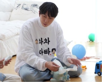 '8살 연하' 슬리피 